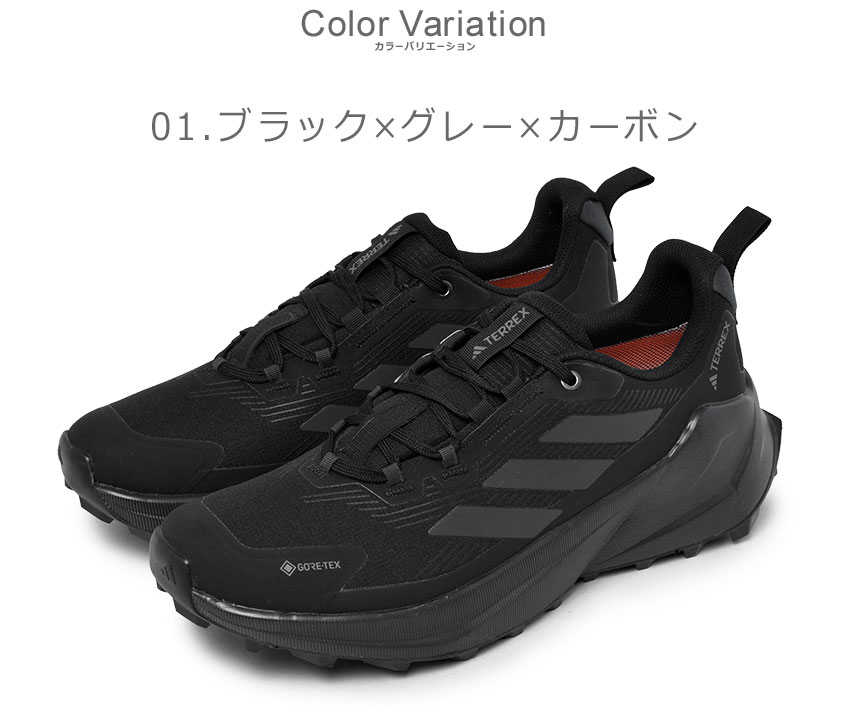 adidas アディダス スニーカー メンズ ランニングシューズ