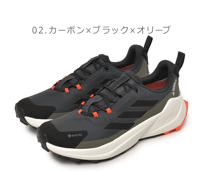 1657-0085-co2.jpg