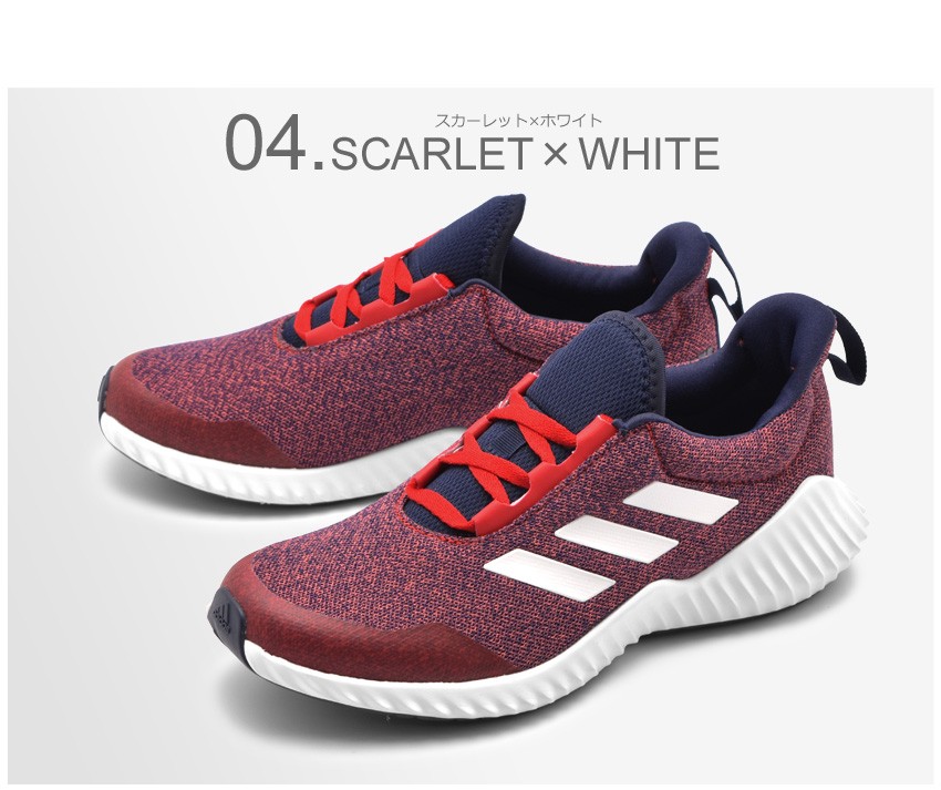 adidas （40％以上OFF） ADIDAS アディダス スニーカー