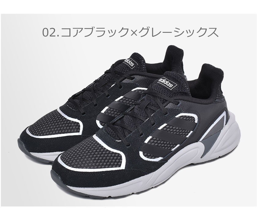 adidas アディダス ランニングシューズ メンズ 90S ヴァラジョン