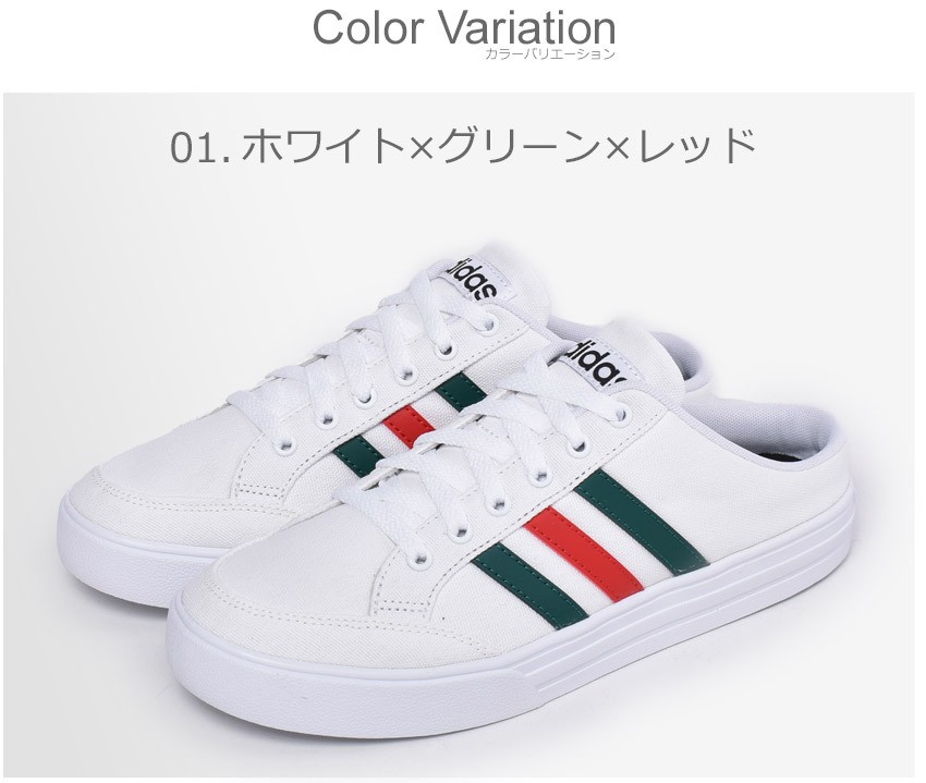 adidas アディダス スニーカー メンズ 靴 白 ホワイト 青 ブルー