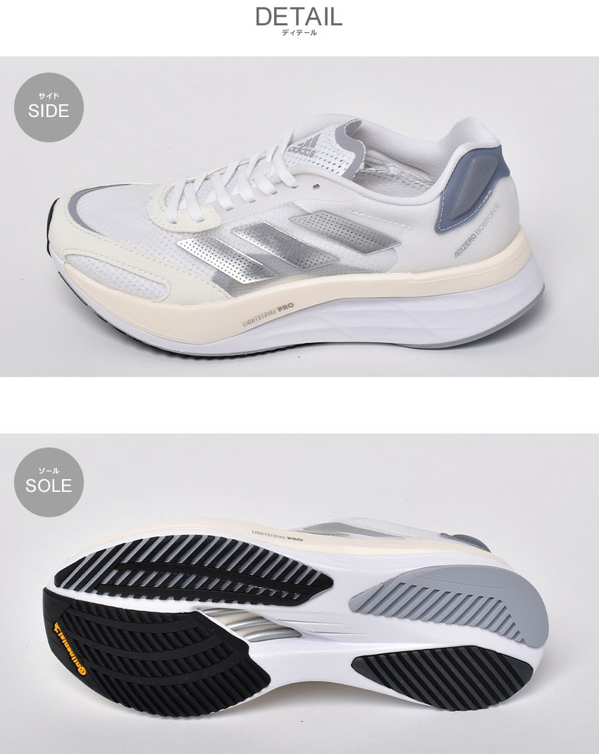 adidas 送料無料 アディダス ランニングシューズ レディース