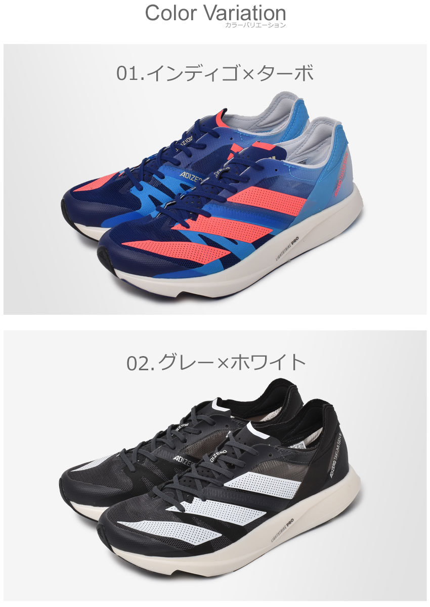 adidas ブラック/ブルー スポーツシューズ - メルカリ