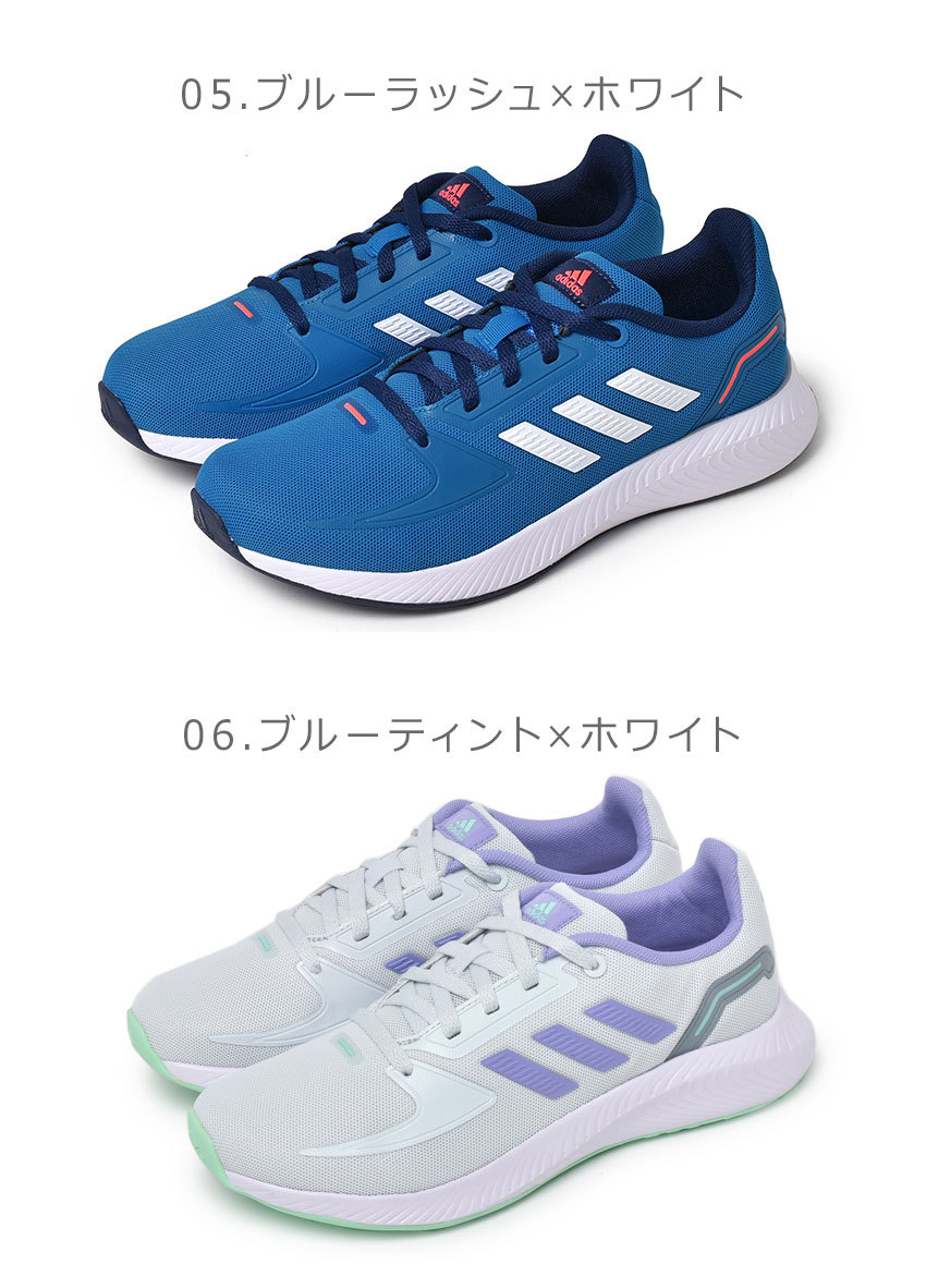 adidas（アディダス） ランニングシューズ レディース キッズ ジュニア