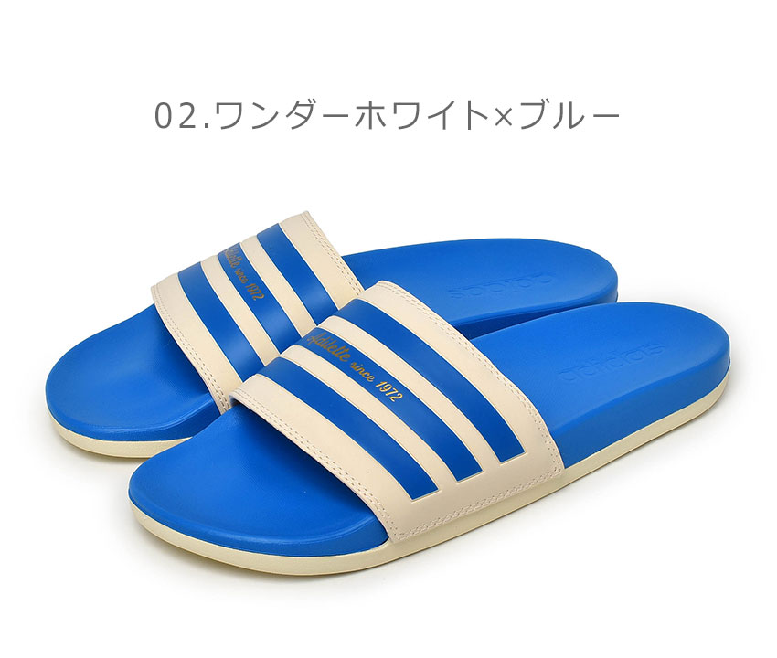 送料無料 アディダス サンダル メンズ レディース ADILETTE COMFORT U ADIDAS LPF57 ユニセックス 靴  :1657-0744:サンダル・スニーカーならZ-CRAFT 通販 