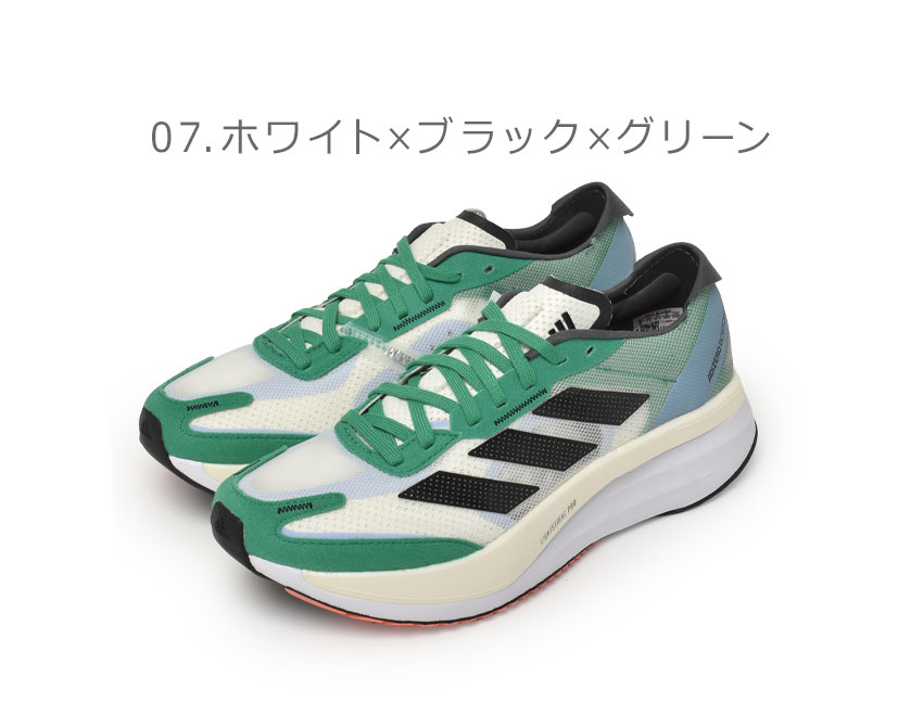 Amazon | [アディダス] アディゼロ ボストン 11 M ADIZERO