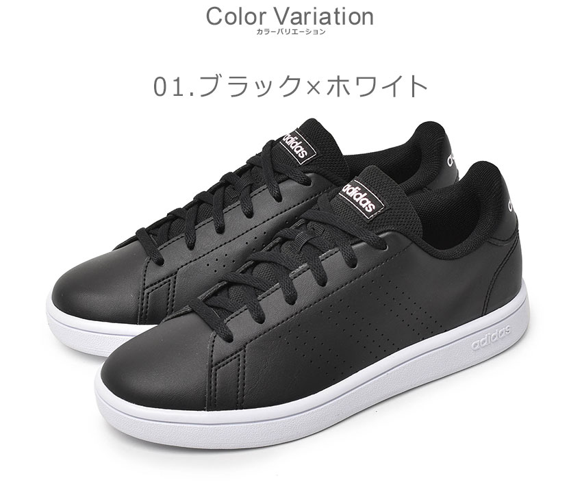 adidas 送料無料 アディダス ランニングシューズ レディース