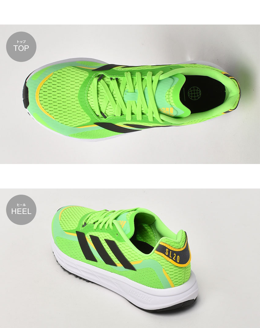 ADIZERO アディダス ランニングシューズ メンズ アディゼロ SL20.3
