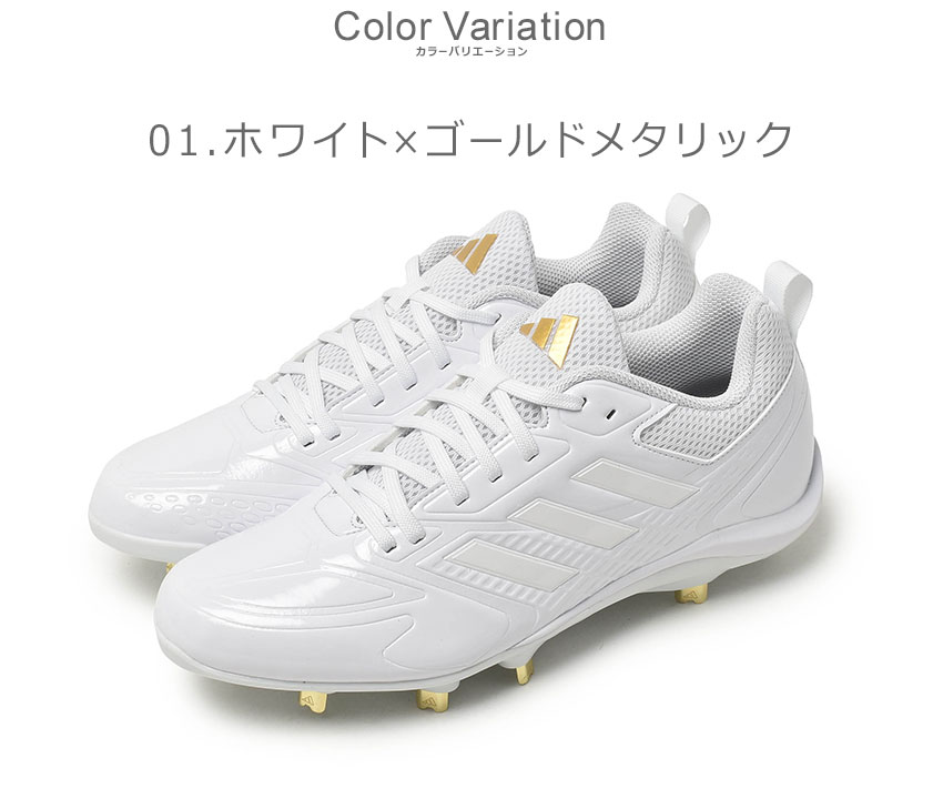 adidas アディダス シューズ メンズ スタビル 5 ロー ADIDAS