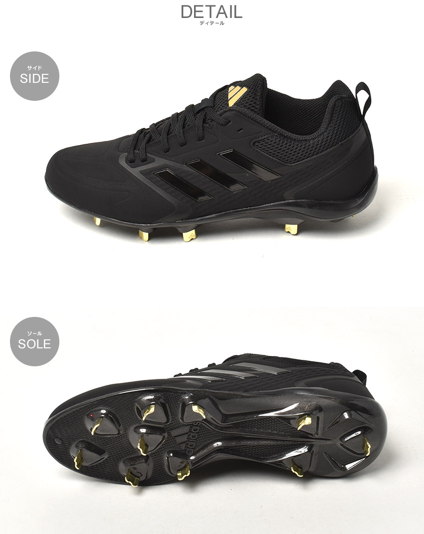 adidas スパイクシューズ 黒/白 adidas ランニングシューズ メンズ 幅広/adidas アディダス