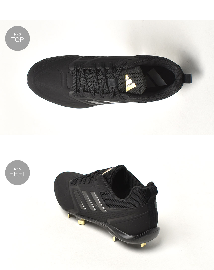 adidas アディダス シューズ メンズ スタビル 5 ロー ADIDAS