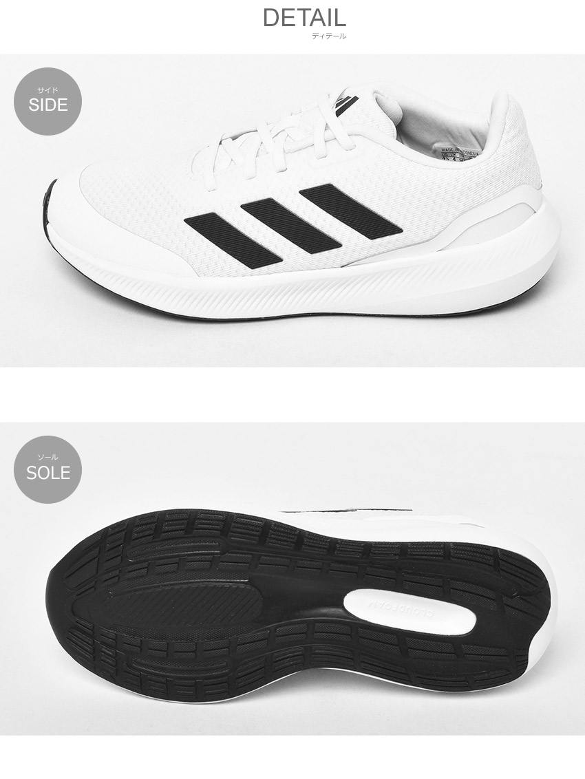 adidas アディダス ランニングシューズ レディース キッズ