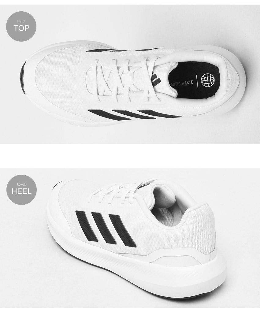 adidas（アディダス） ランニングシューズ レディース キッズ ジュニア