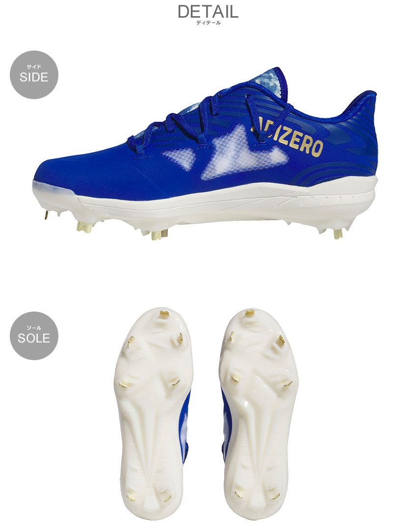 adidas（アディダス） シューズ メンズ ADIZERO AFTERBURNER9 ADIDAS