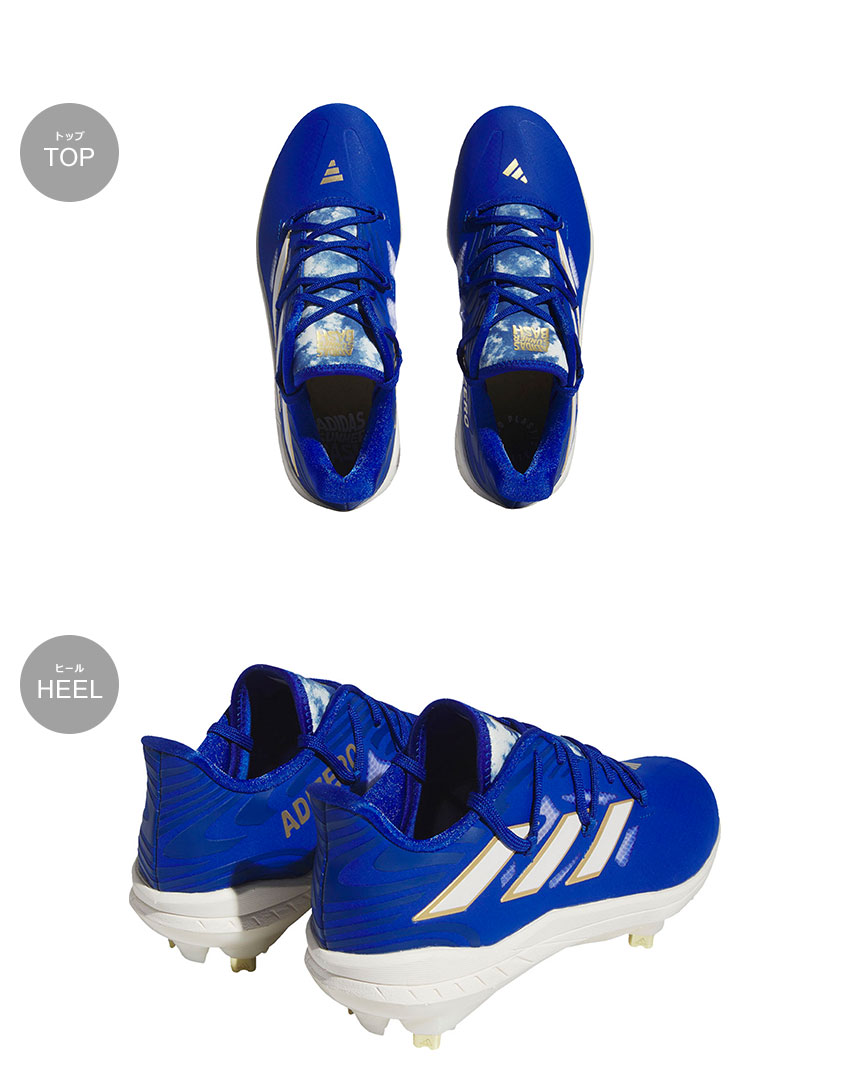 adidas（アディダス） シューズ メンズ ADIZERO AFTERBURNER9 ADIDAS