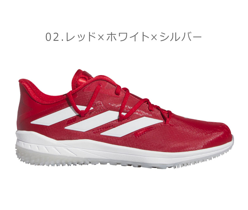 adidas（アディダス） シューズ メンズ AFTERBURNER 9 TURF ADIDAS