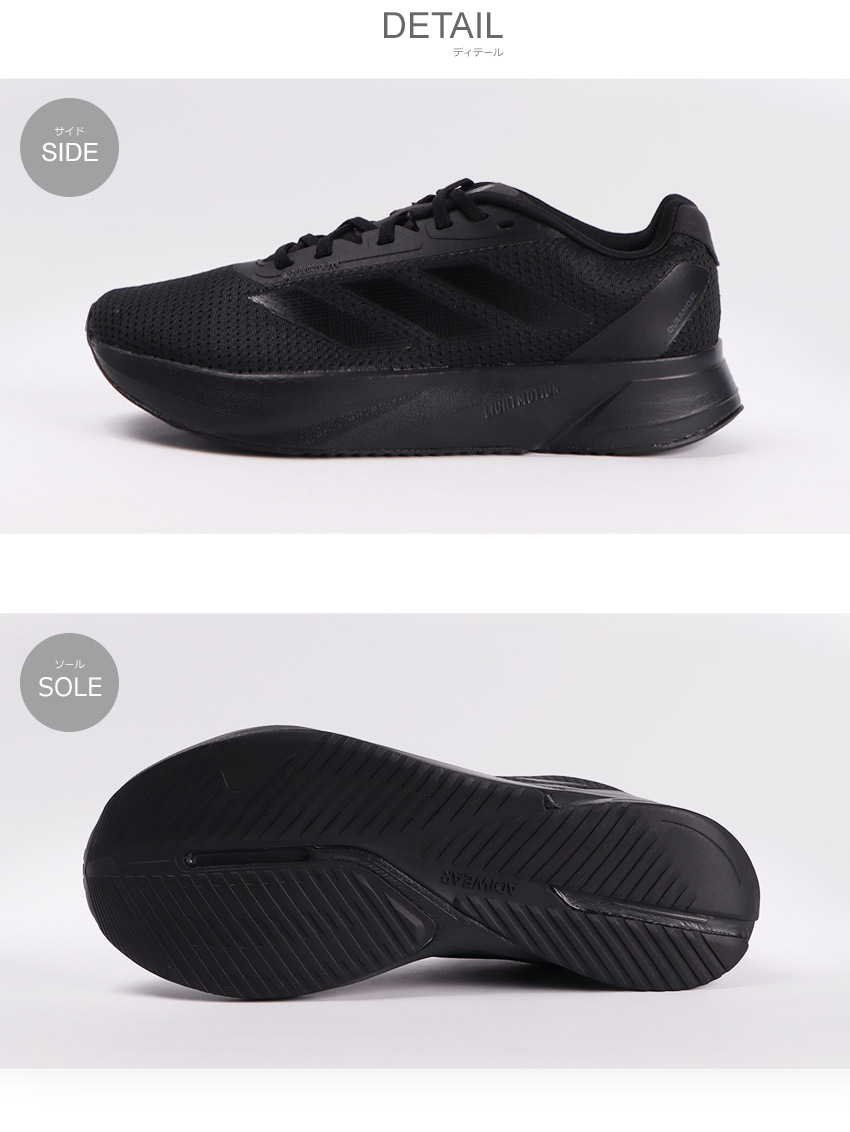 adidas アディダス ランニングシューズ メンズ デュラモ SL