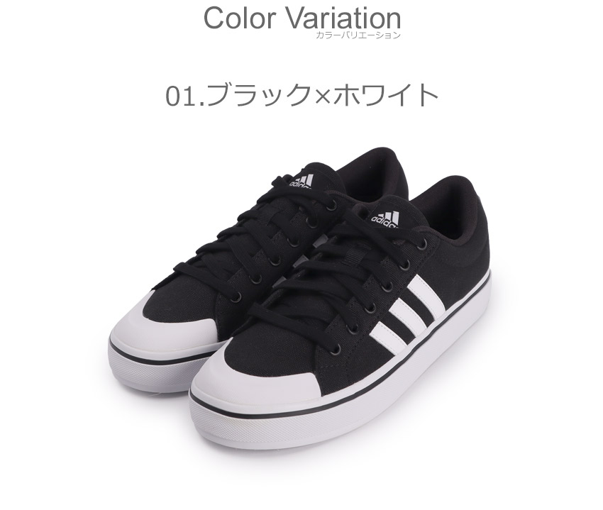 アディダス スケートシューズ メンズ ADIDAS LSH57 ブラック 黒