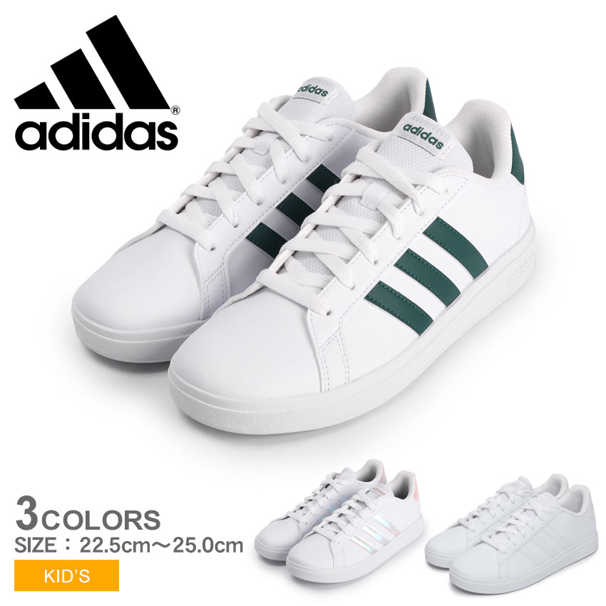 adidas G26６05 テニスシューズ 250 楽天市場】アディダス adidas テニスシューズ メンズ SoleMatch