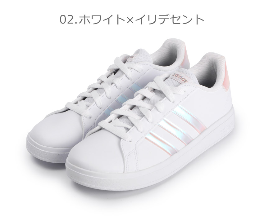 adidas テニスシューズ ホワイト/グリーン 1657-0792-co1.jpg