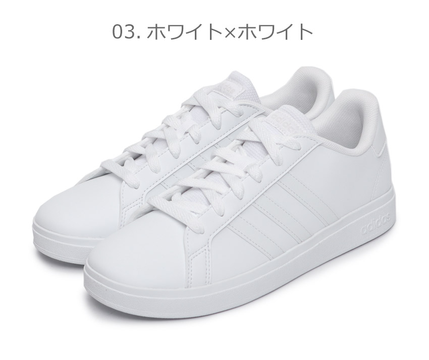 adidas テニスシューズ ホワイト/グリーン 楽天市場】アディダス テニスシューズ（カラーグリーン