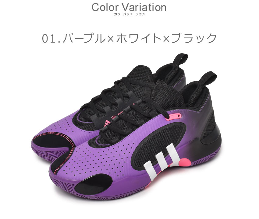 アディダス バスケットシューズ メンズ D.O.N. ISSUE 5 ADIDAS NKZ37 ブルー 青 ブラック 黒 靴 シューズ ローカット  NBA バスケ