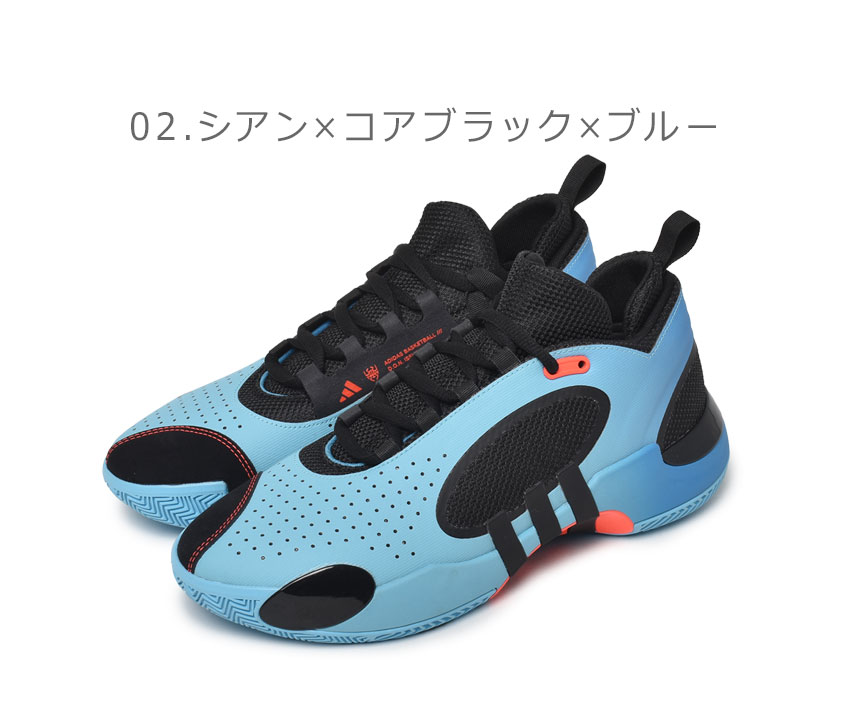 アディダス バスケットシューズ メンズ D.O.N. ISSUE 5 ADIDAS NKZ37 ブルー 青 ブラック 黒 靴 シューズ ローカット  NBA バスケ