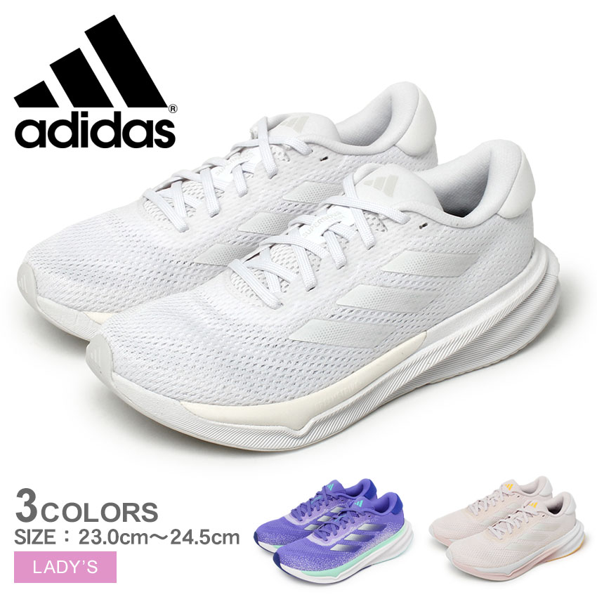 adidas（アディダス） ランニングシューズ レディース スーパーノヴァ