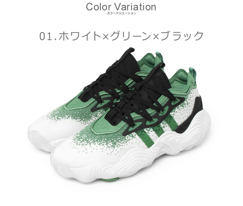 adidas アディダス バスケットシューズ メンズ トレイ ヤング 3