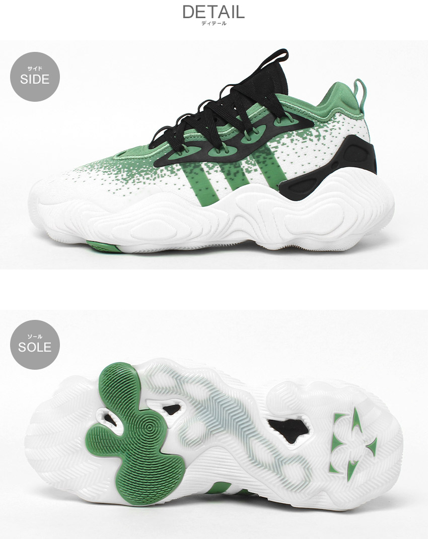 adidas アディダス バスケットシューズ メンズ トレイ ヤング 3