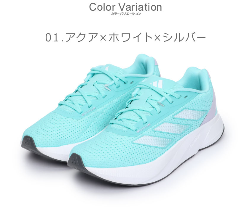 adidas 【動画あり】アディダス レディース ランニングシューズ