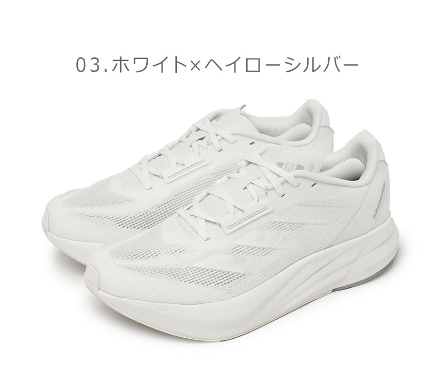 adidas SALE アディダス ランニングシューズ メンズ アディゼロ