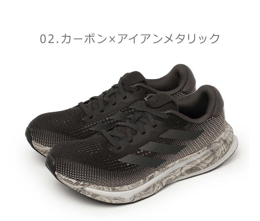 adidas（アディダス） ランニングシューズ メンズ ADIDAS LZQ59