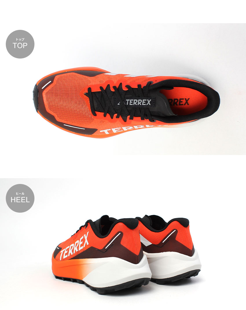 adidas（アディダス） ランニングシューズ メンズ テレックス