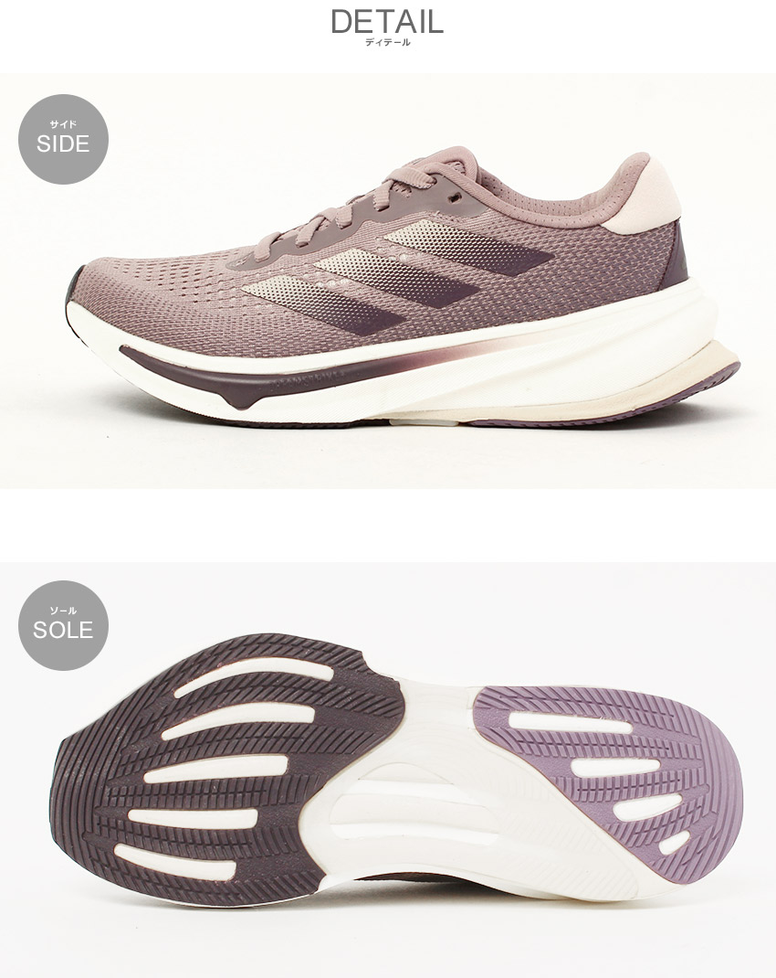 adidas（アディダス） ランニングシューズ レディース ADIDAS MAU53