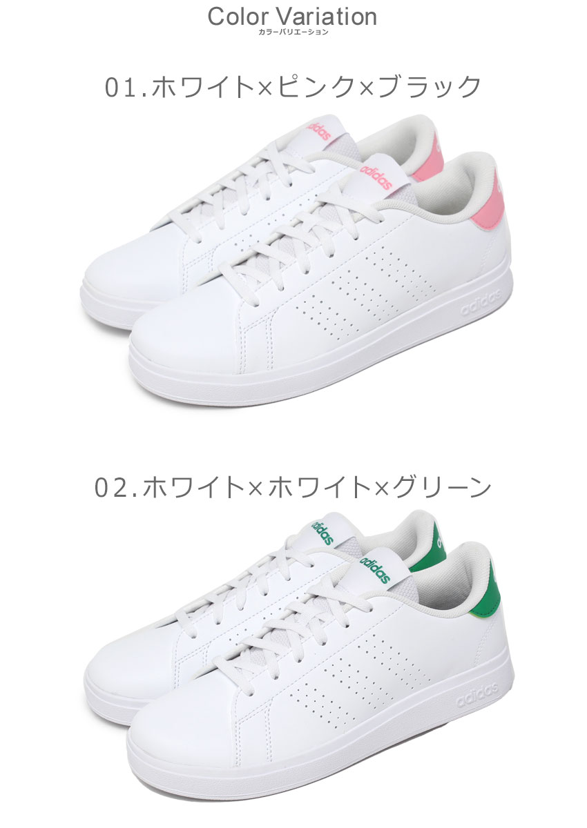 adidas（アディダス） スニーカー キッズ ジュニア 子供 アドバン