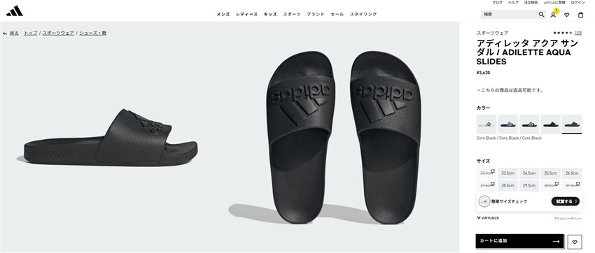 adidas（アディダス） サンダル メンズ レディース ADIDAS LZX05