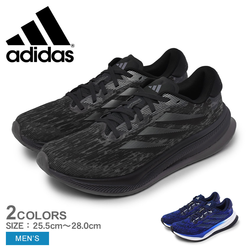 NIKE ランニングシューズ アディダス 楽天市場】【全品ポイント3倍+最大2000円OFFクーポン