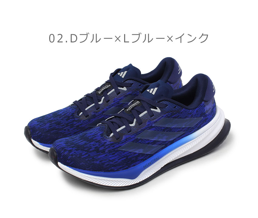 NIKE ランニングシューズ アディダス 楽天市場】【全品ポイント3倍+最大2000円OFFクーポン