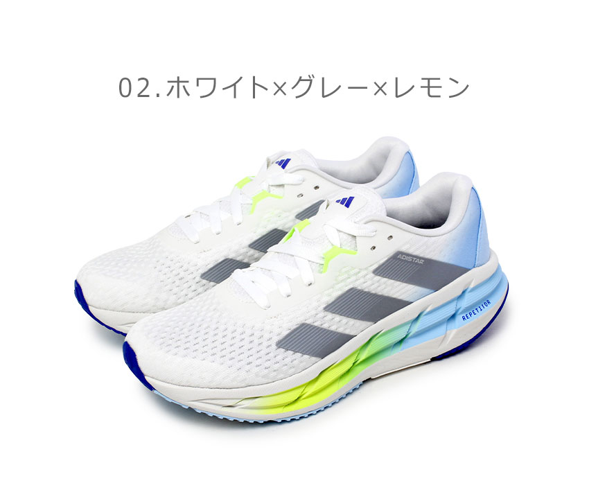 adidas（アディダス） ランニングシューズ メンズ アディスター 3