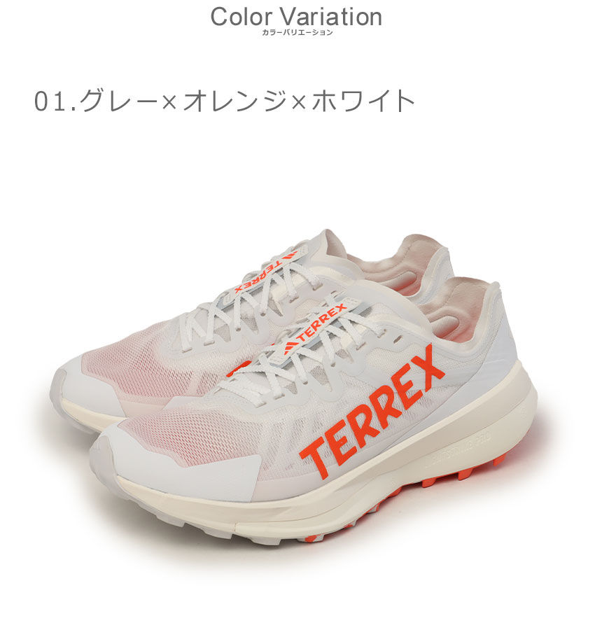 adidas（アディダス） ランニングシューズ メンズ テレックス アグラ