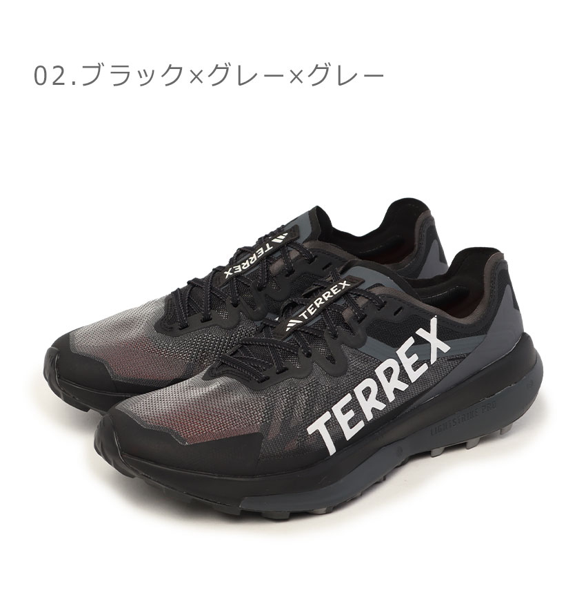 1657-0824-co2.jpg