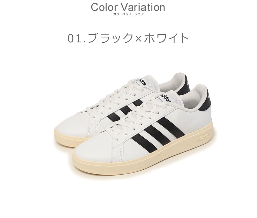 adidas（アディダス） スニーカー メンズ レディース ADIDAS JQ0525
