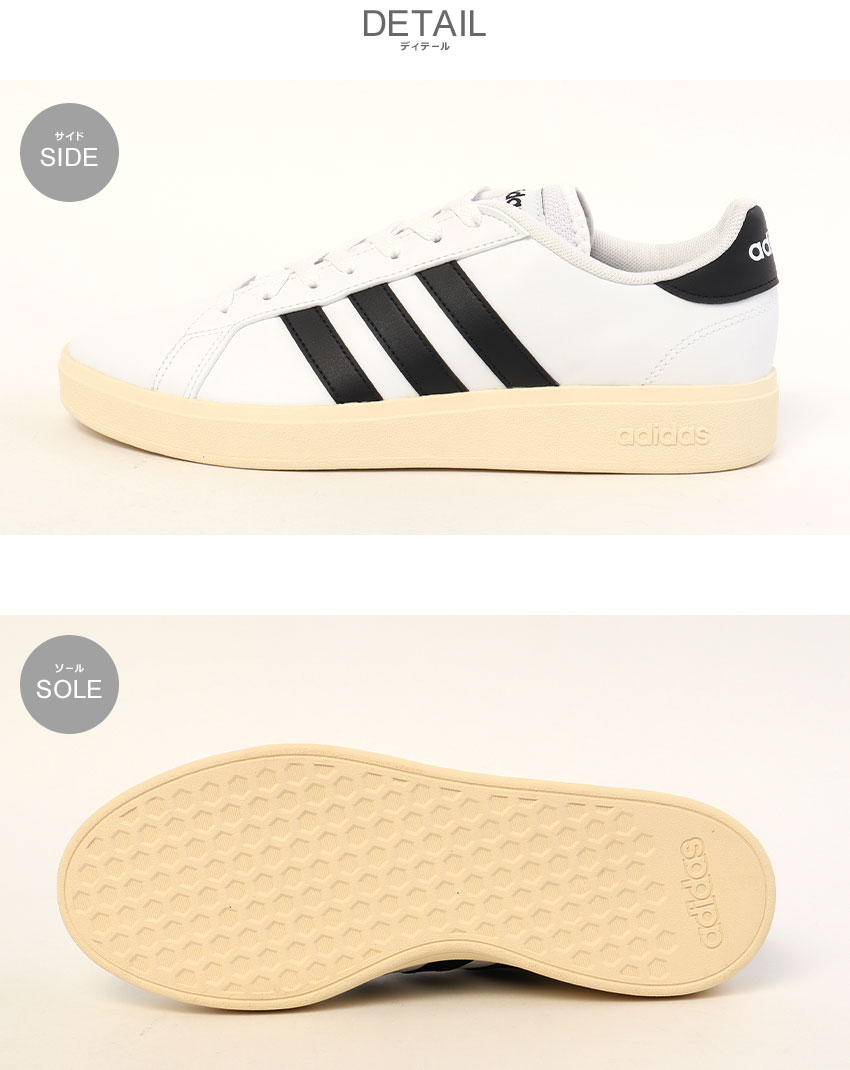 adidas（アディダス） スニーカー メンズ レディース ADIDAS JQ0525