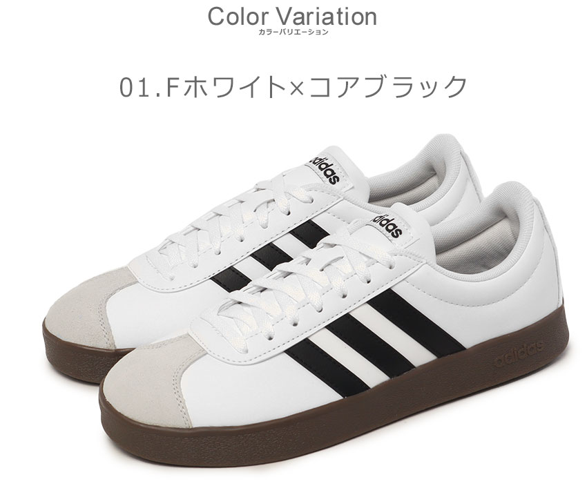 公式 アウトレット安い adidas ブラック ホワイト スニーカー