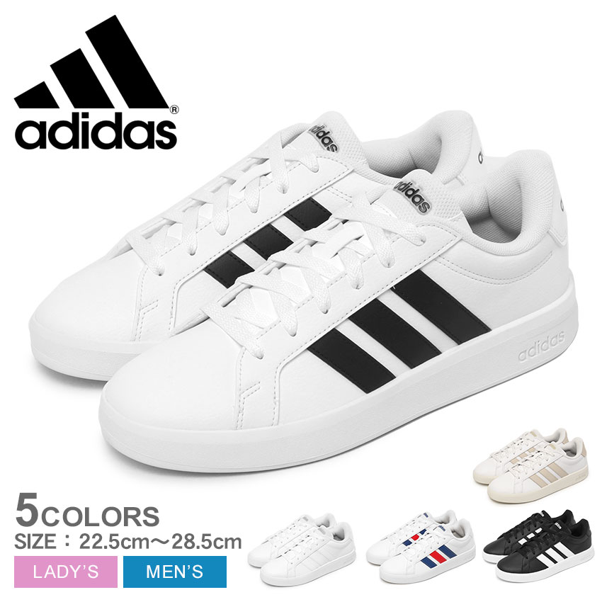 adidas（アディダス） スニーカー メンズ レディース グランドコート