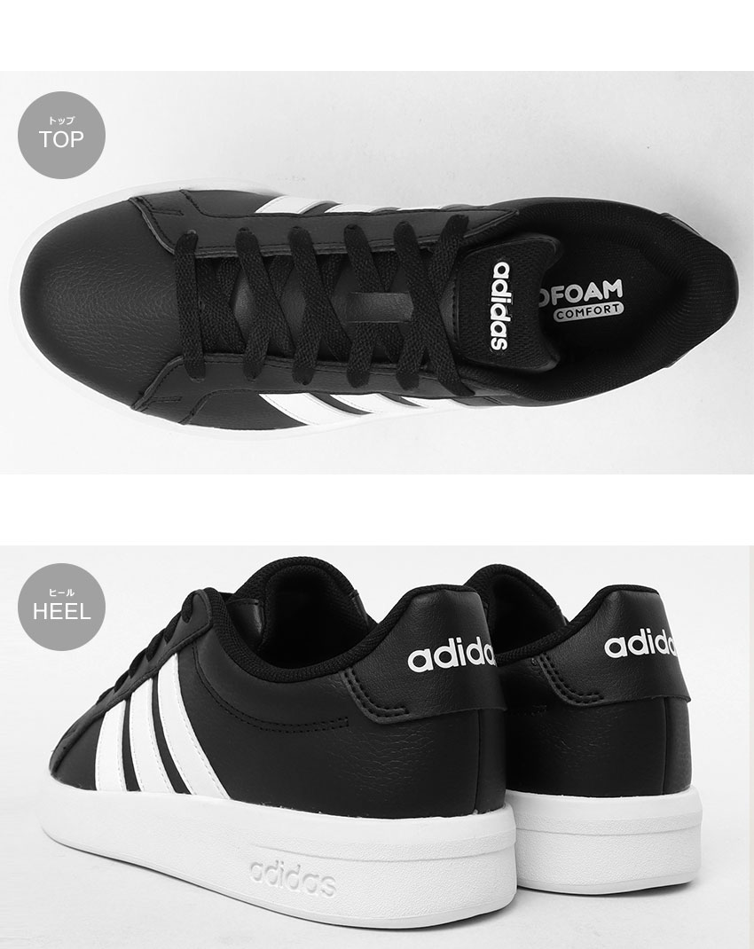 adidas（アディダス） スニーカー メンズ レディース グランドコート