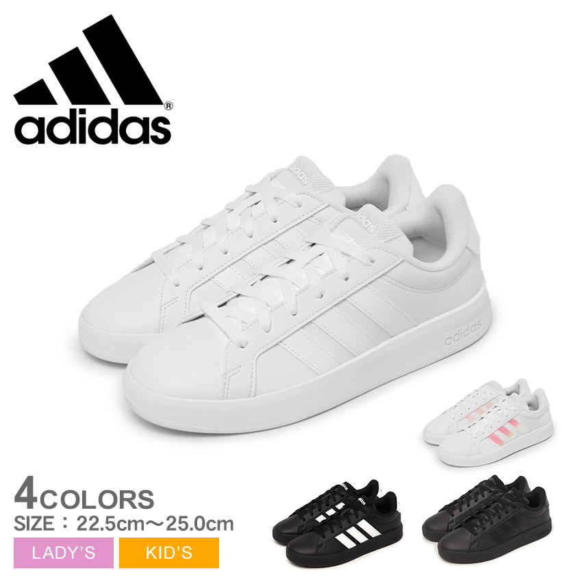 新品　スニーカー　17cm まとめ売り　アシックス　adidas ホワイト　白 adidas（アディダス） スニーカー レディース キッズ ジュニア 子供