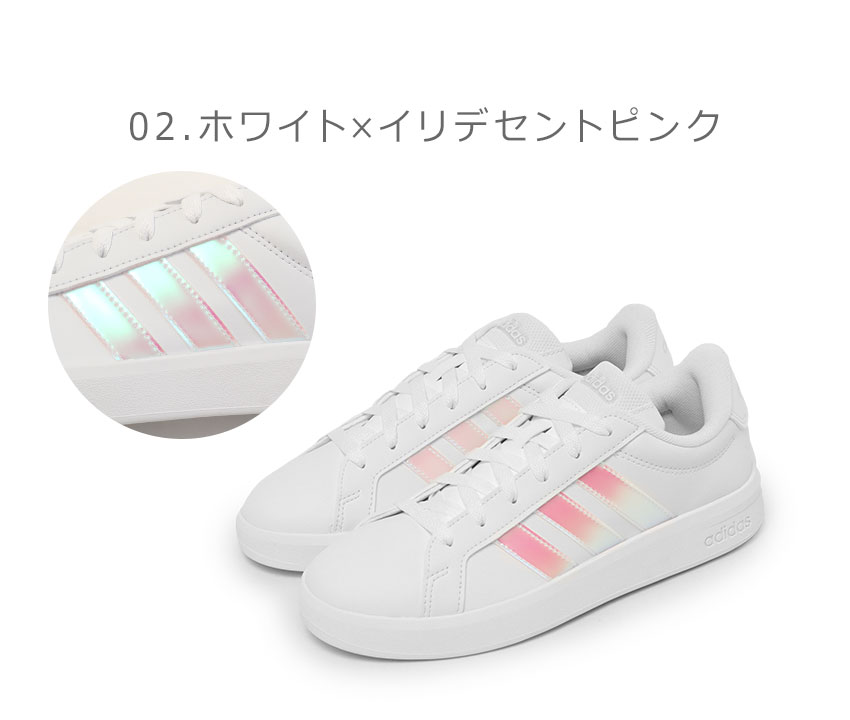 adidas（アディダス） スニーカー レディース キッズ ジュニア 子供