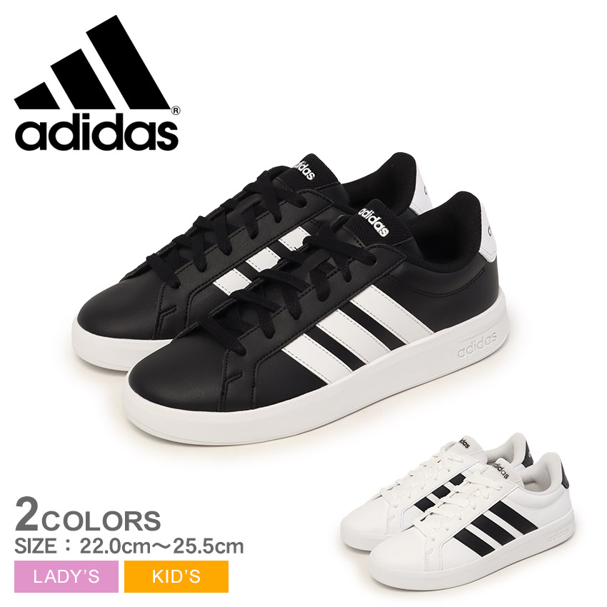 adidas（アディダス） スニーカー レディース キッズ ジュニア 子供